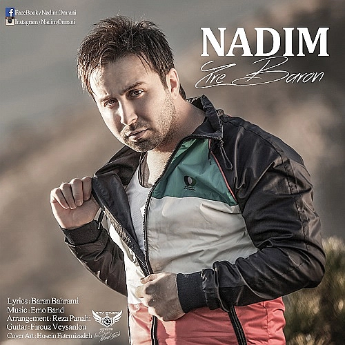 Cover artwork for Zire Baroon by Nadim
